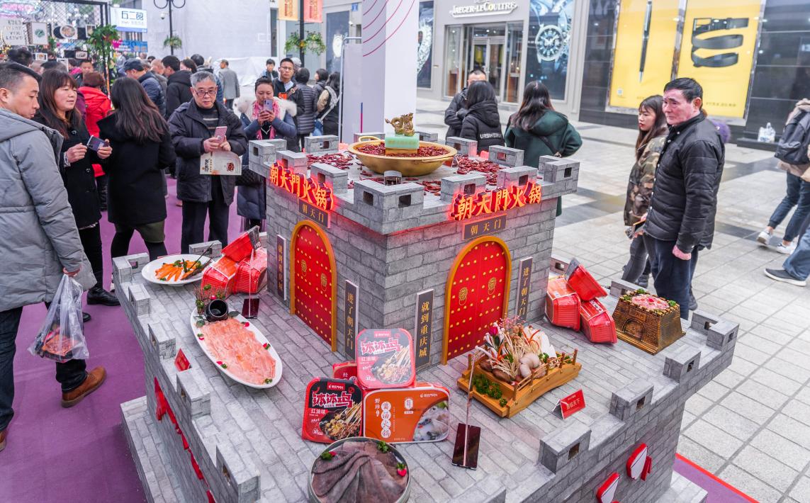 節假日，火鍋店不會做營銷，怎么辦？