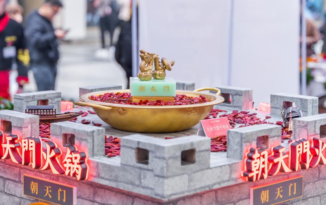 四川火鍋和成都火鍋到底有什么區別？