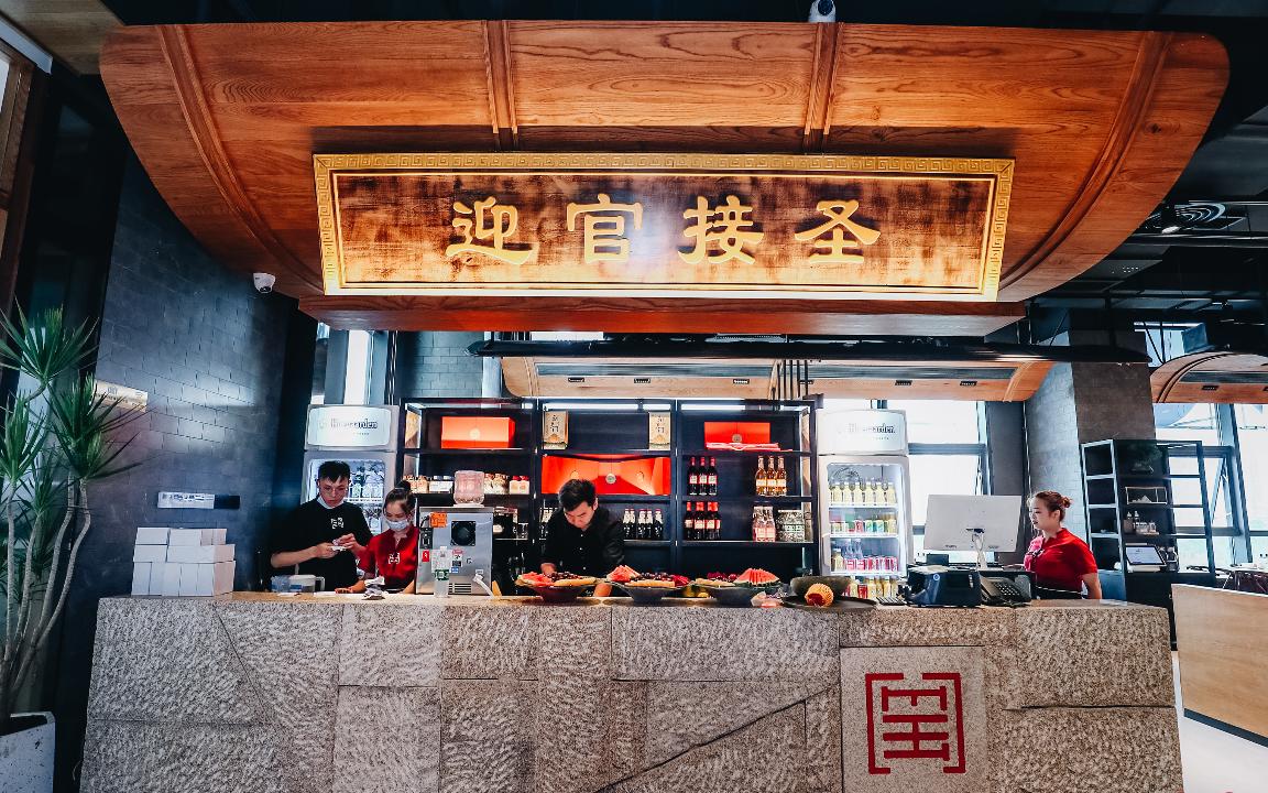 消費收縮，“火鍋+”的新模式才是“解藥”？