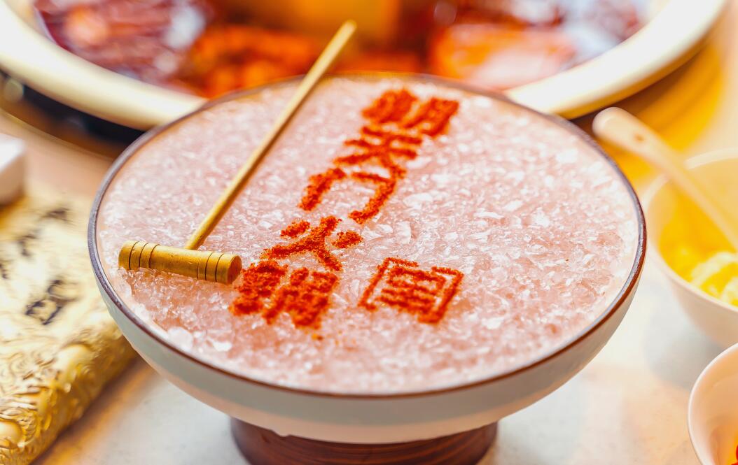 火鍋店經(jīng)營干貨，教你如何分類進(jìn)貨食材