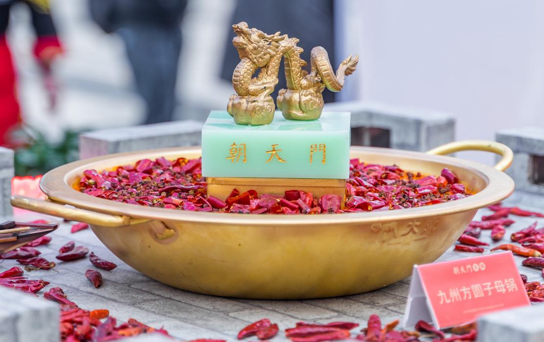 四大家庭版自制火鍋鍋底，秘方分享，見者有份！