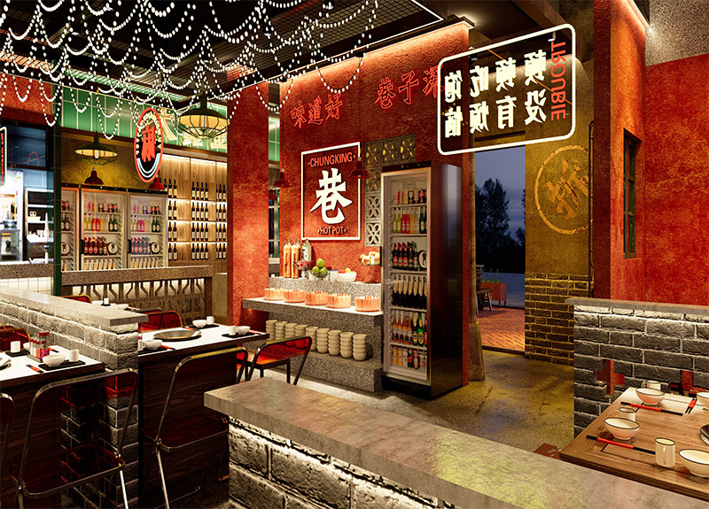 朝天門巷子裝修風格2